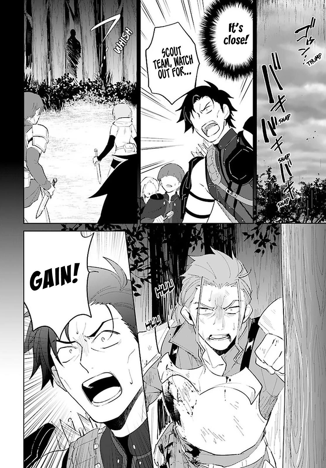 The Wailing Ghost Retired ~Strongest Party Training Technique by the Weakest Hunter~ Chapter 24 - Page 6