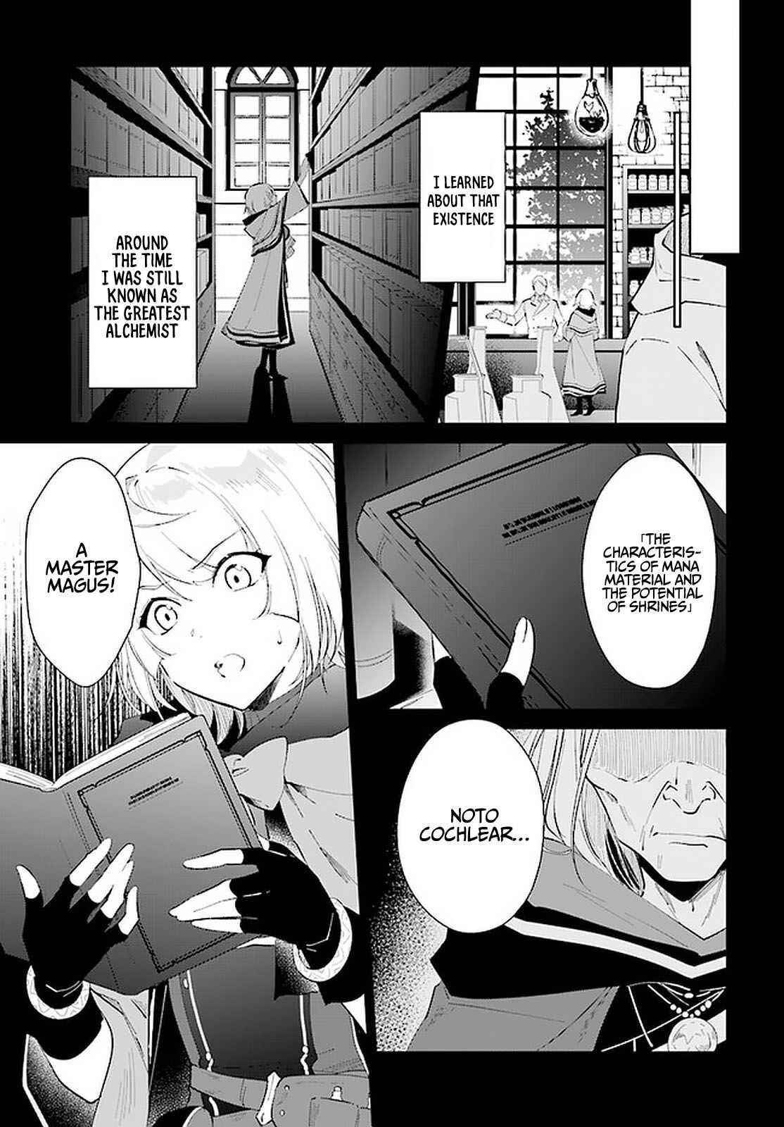 The Wailing Ghost Retired ~Strongest Party Training Technique by the Weakest Hunter~ Chapter 26 - Page 7