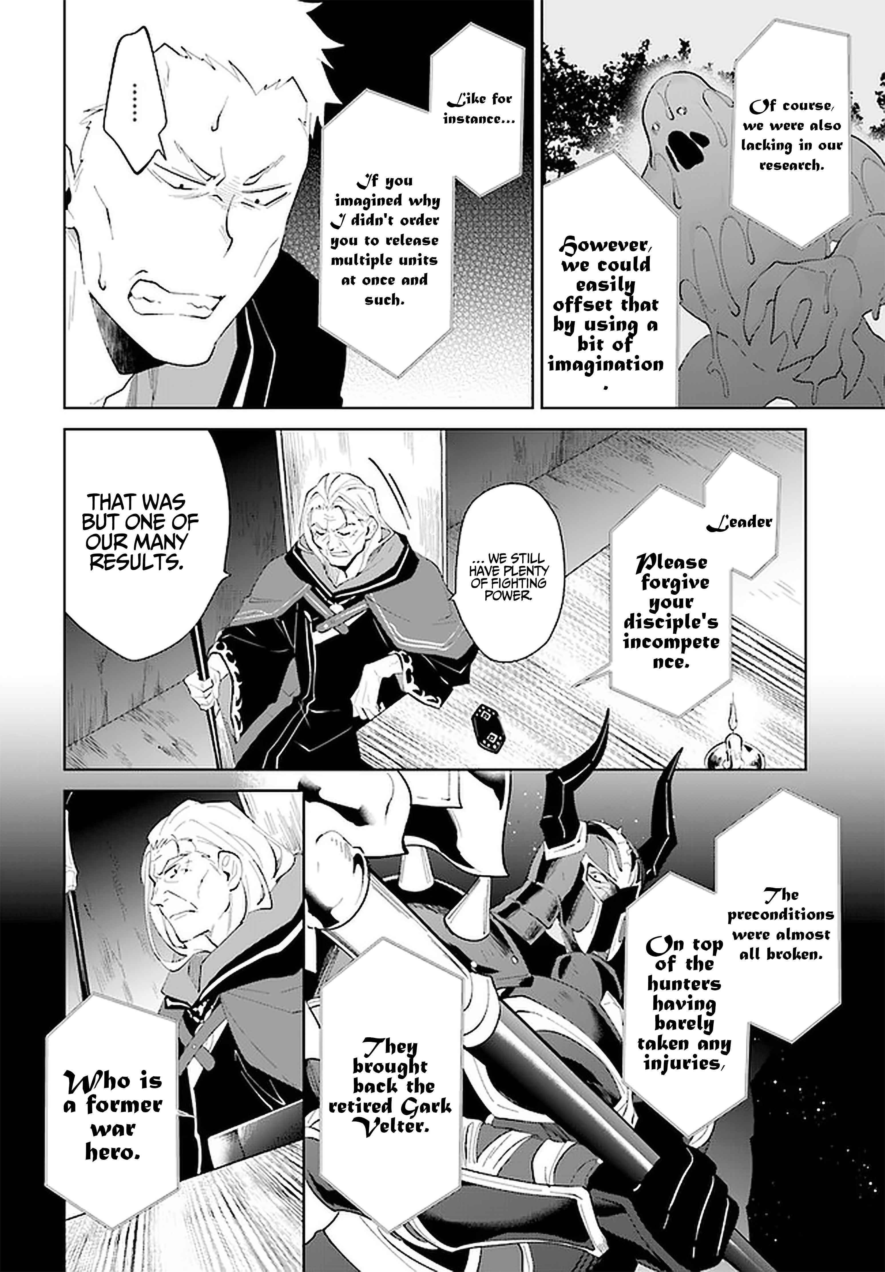 The Wailing Ghost Retired ~Strongest Party Training Technique by the Weakest Hunter~ Chapter 27 - Page 22