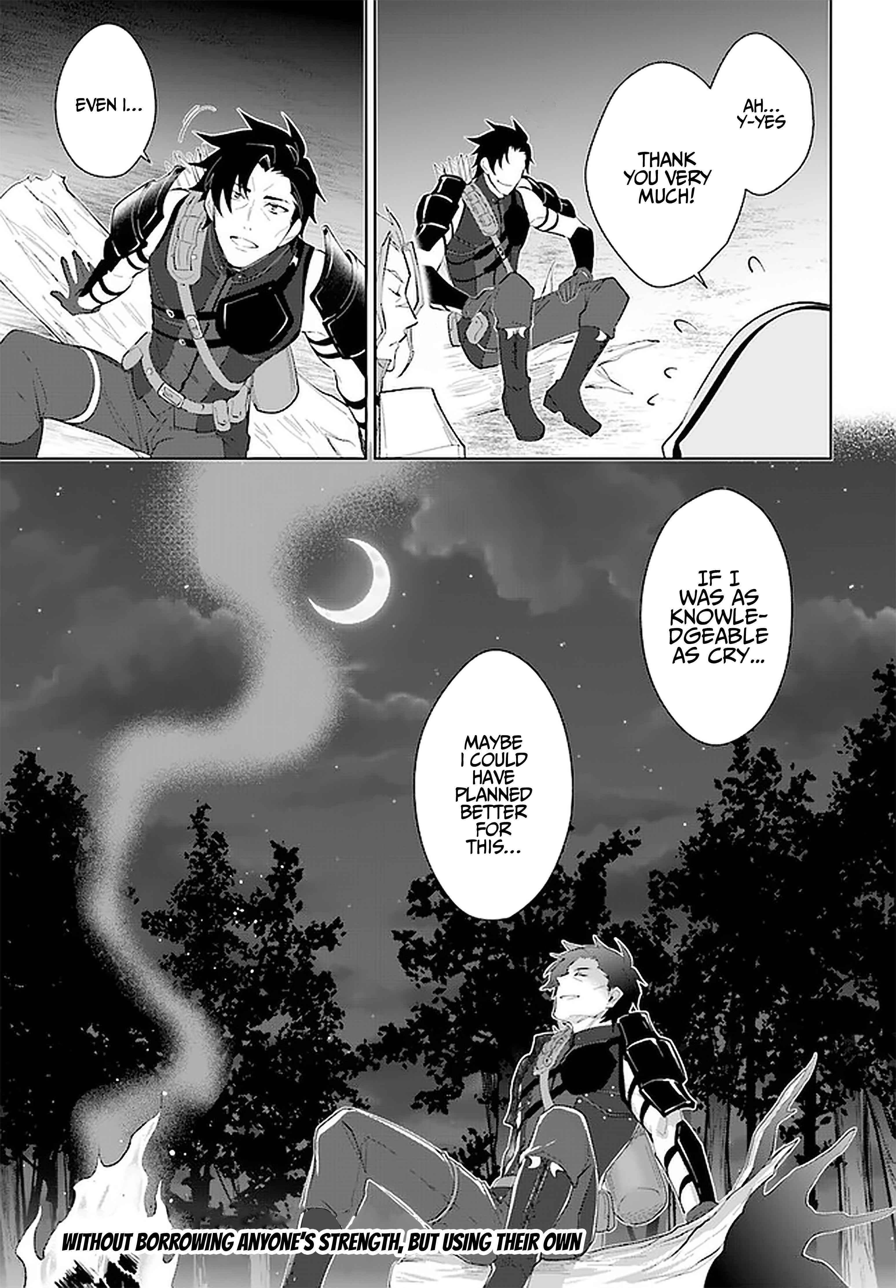 The Wailing Ghost Retired ~Strongest Party Training Technique by the Weakest Hunter~ Chapter 27 - Page 31