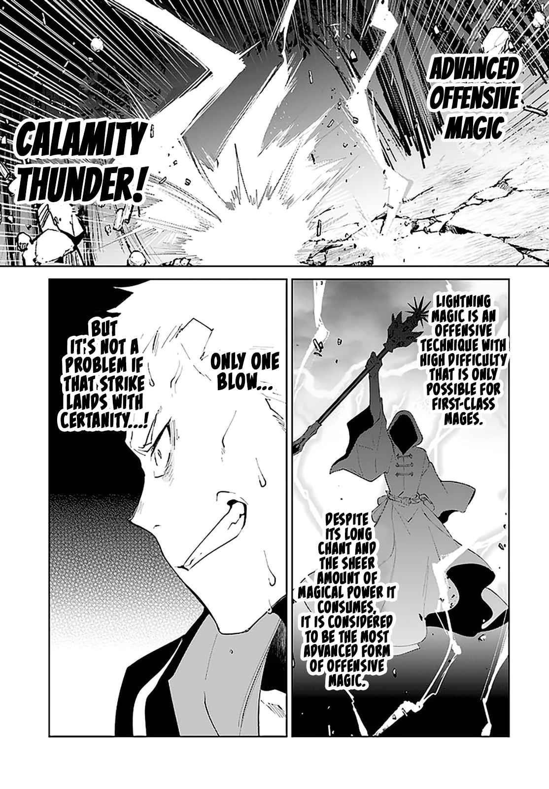 The Wailing Ghost Retired ~Strongest Party Training Technique by the Weakest Hunter~ Chapter 29 - Page 3