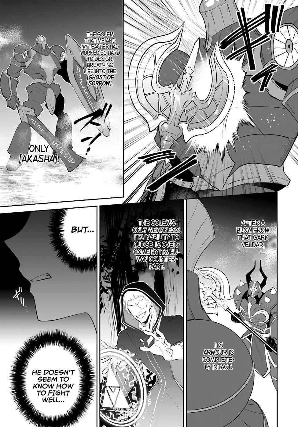 The Wailing Ghost Retired ~Strongest Party Training Technique by the Weakest Hunter~ Chapter 30 - Page 16