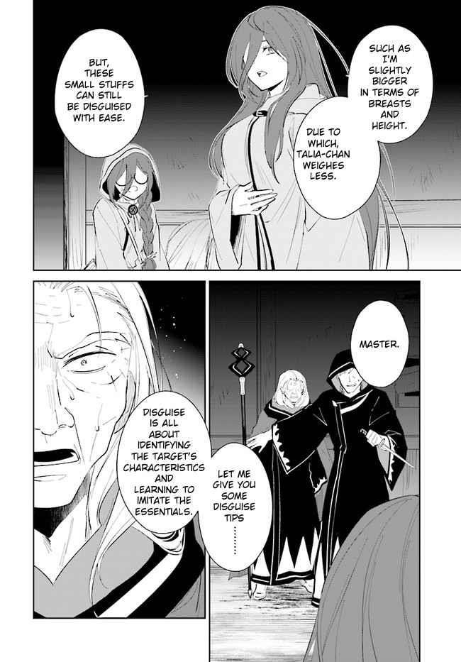 The Wailing Ghost Retired ~Strongest Party Training Technique by the Weakest Hunter~ Chapter 33 - Page 20