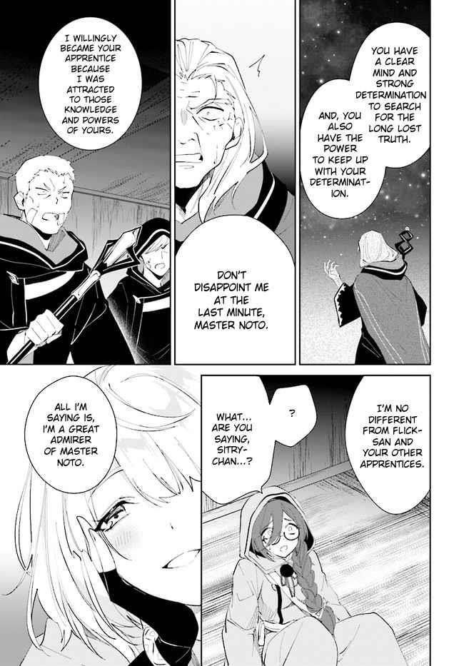 The Wailing Ghost Retired ~Strongest Party Training Technique by the Weakest Hunter~ Chapter 33 - Page 25