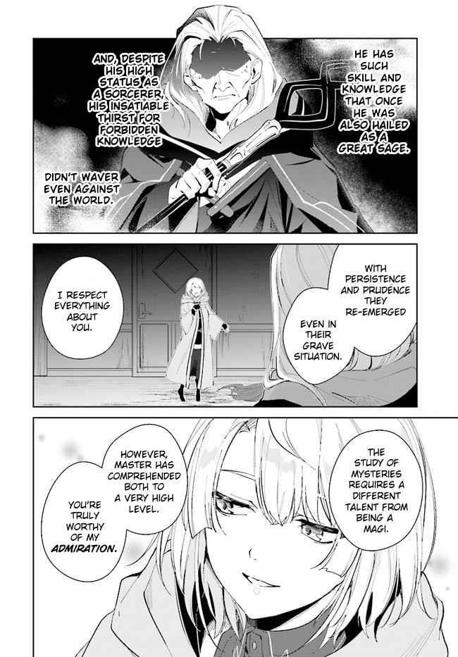 The Wailing Ghost Retired ~Strongest Party Training Technique by the Weakest Hunter~ Chapter 33 - Page 26