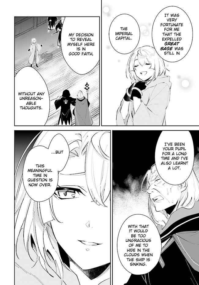 The Wailing Ghost Retired ~Strongest Party Training Technique by the Weakest Hunter~ Chapter 33 - Page 28