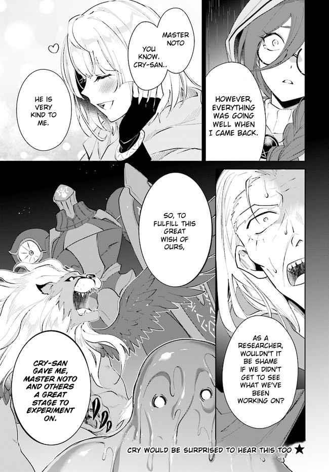 The Wailing Ghost Retired ~Strongest Party Training Technique by the Weakest Hunter~ Chapter 33 - Page 31