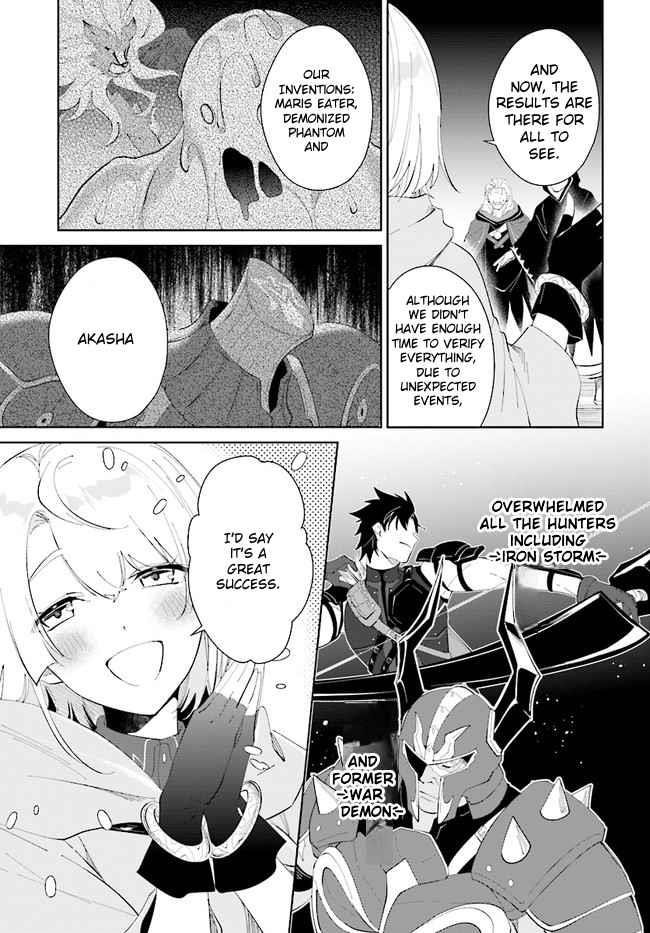 The Wailing Ghost Retired ~Strongest Party Training Technique by the Weakest Hunter~ Chapter 34 - Page 3