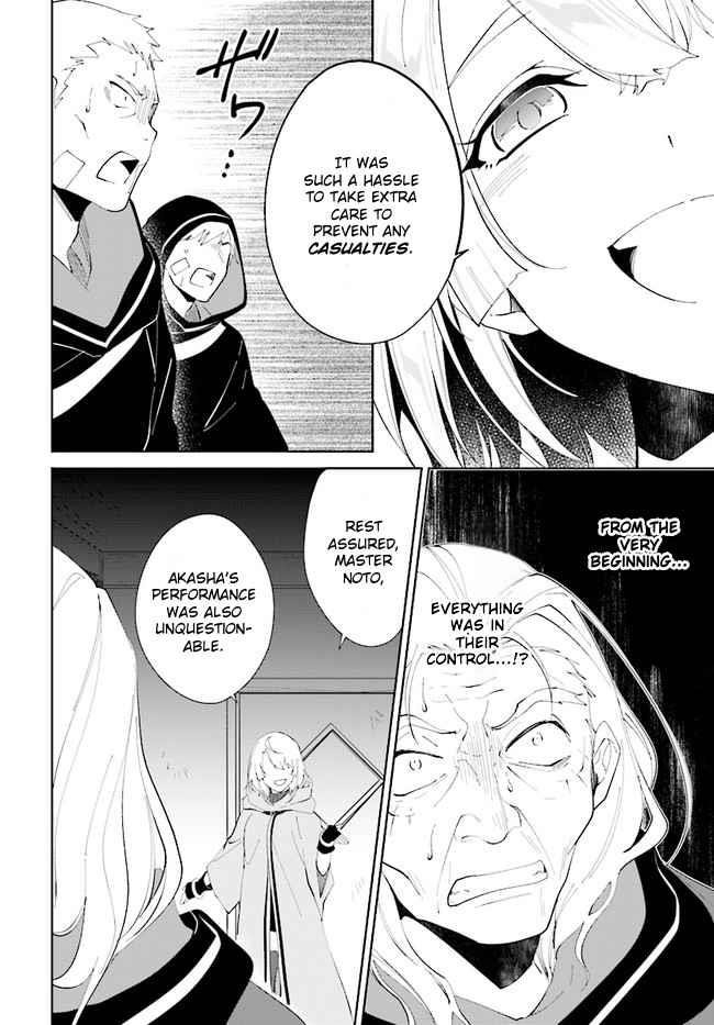 The Wailing Ghost Retired ~Strongest Party Training Technique by the Weakest Hunter~ Chapter 34 - Page 4