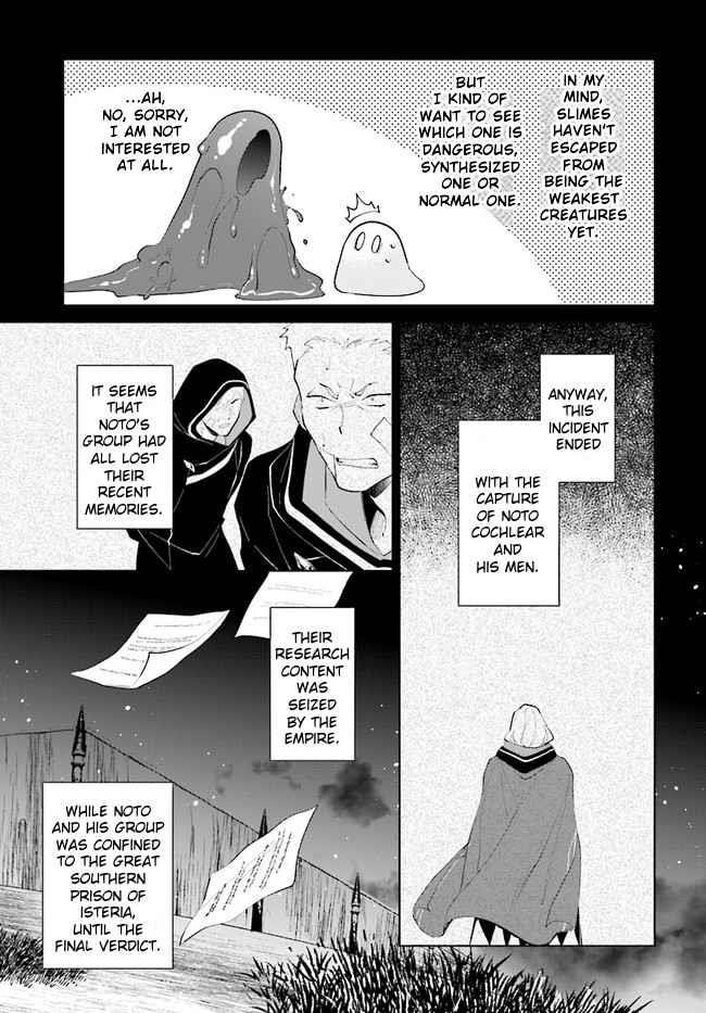 The Wailing Ghost Retired ~Strongest Party Training Technique by the Weakest Hunter~ Chapter 35 - Page 7