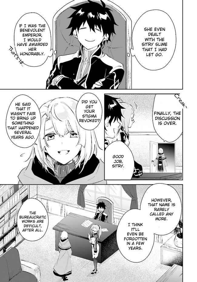 The Wailing Ghost Retired ~Strongest Party Training Technique by the Weakest Hunter~ Chapter 35 - Page 9