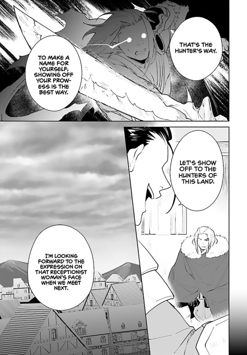 The Wailing Ghost Retired ~Strongest Party Training Technique by the Weakest Hunter~ Chapter 37 - Page 5