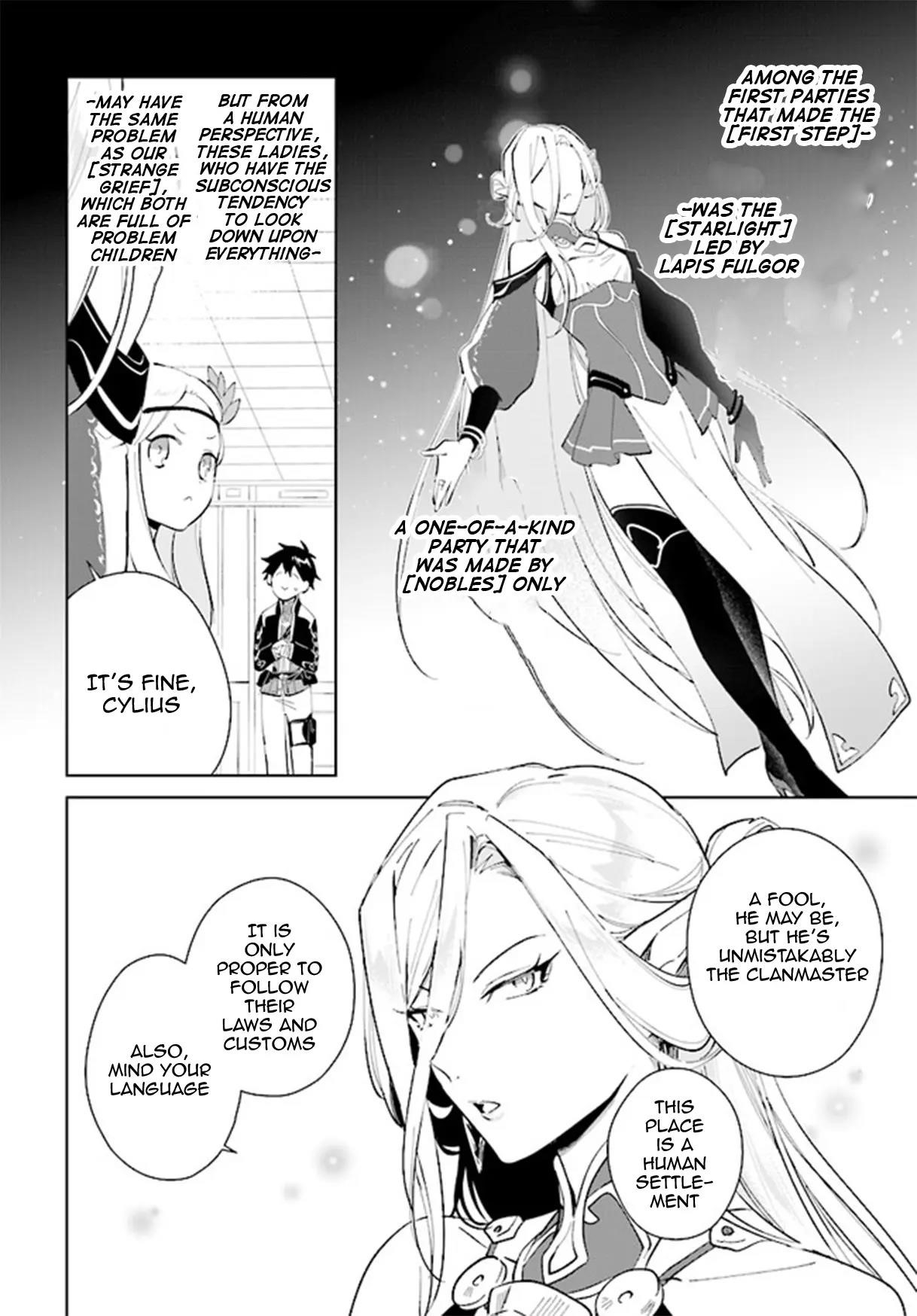 The Wailing Ghost Retired ~Strongest Party Training Technique by the Weakest Hunter~ Chapter 38 - Page 4