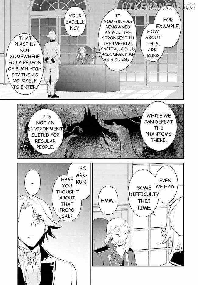 The Wailing Ghost Retired ~Strongest Party Training Technique by the Weakest Hunter~ Chapter 39.1 - Page 15