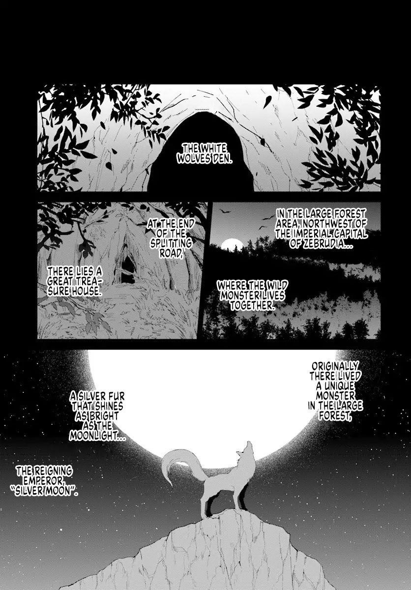 The Wailing Ghost Retired ~Strongest Party Training Technique by the Weakest Hunter~ Chapter 5 - Page 12