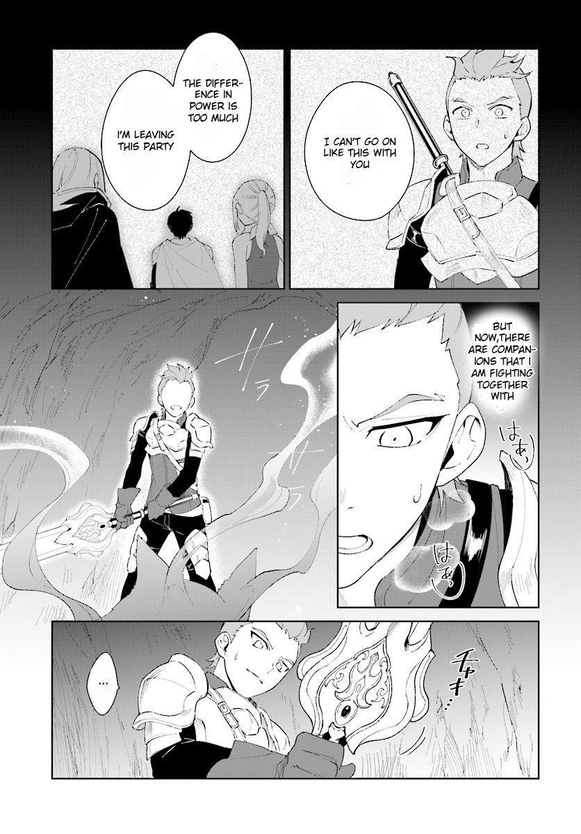 The Wailing Ghost Retired ~Strongest Party Training Technique by the Weakest Hunter~ Chapter 8.1 - Page 11