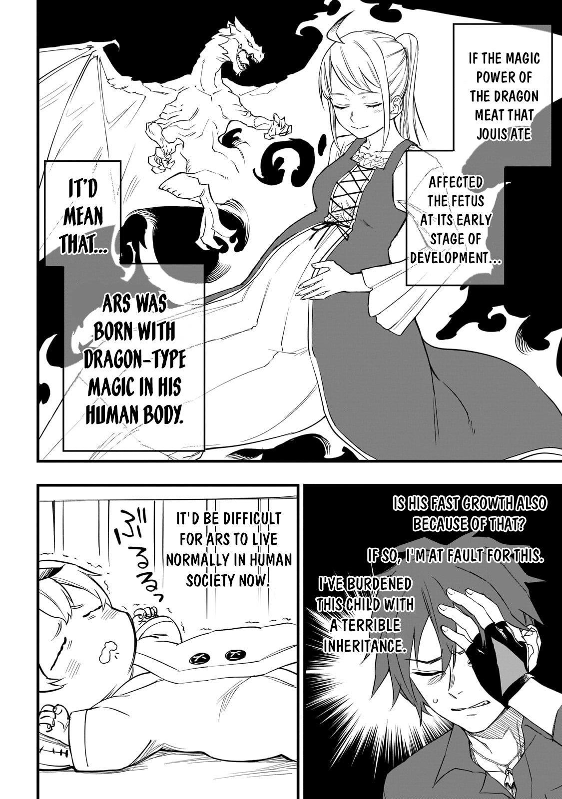 Reincarnated Devil’s Plan For Raising the Strongest Hero Chapter 2 - Page 24