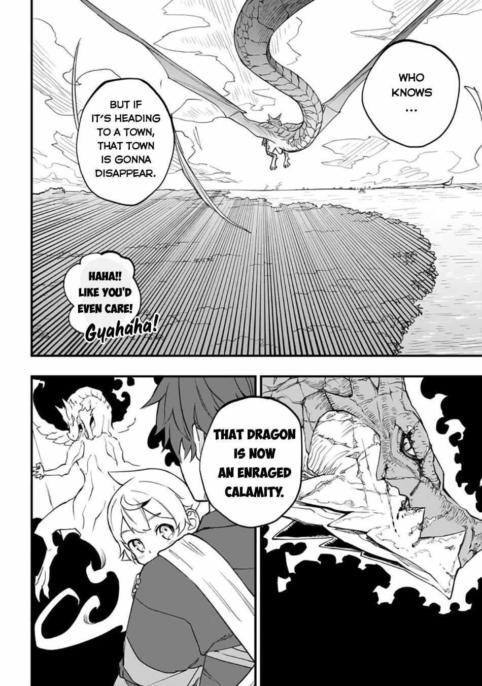 Reincarnated Devil’s Plan For Raising the Strongest Hero Chapter 3 - Page 4