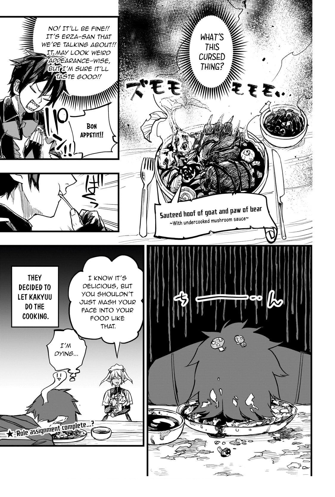 Reincarnated Devil’s Plan For Raising the Strongest Hero Chapter 6 - Page 39