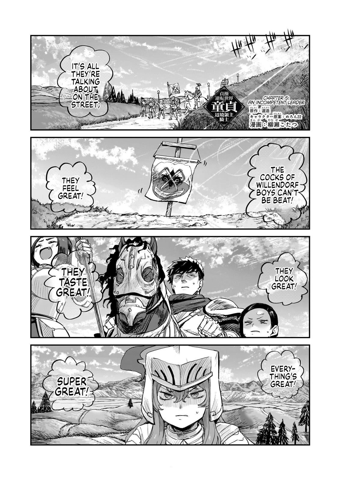 Virgin Knight who is the Frontier Lord in the Gender Switched World Chapter 5 - Page 1