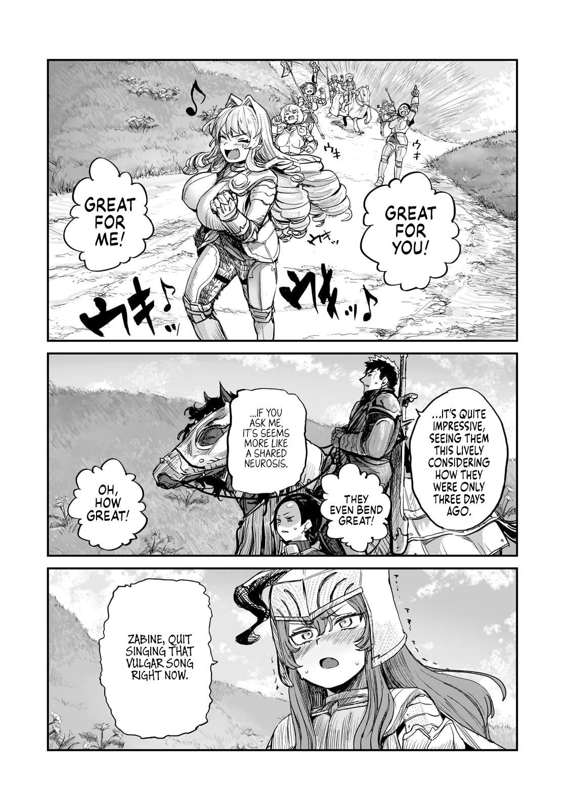 Virgin Knight who is the Frontier Lord in the Gender Switched World Chapter 5 - Page 2