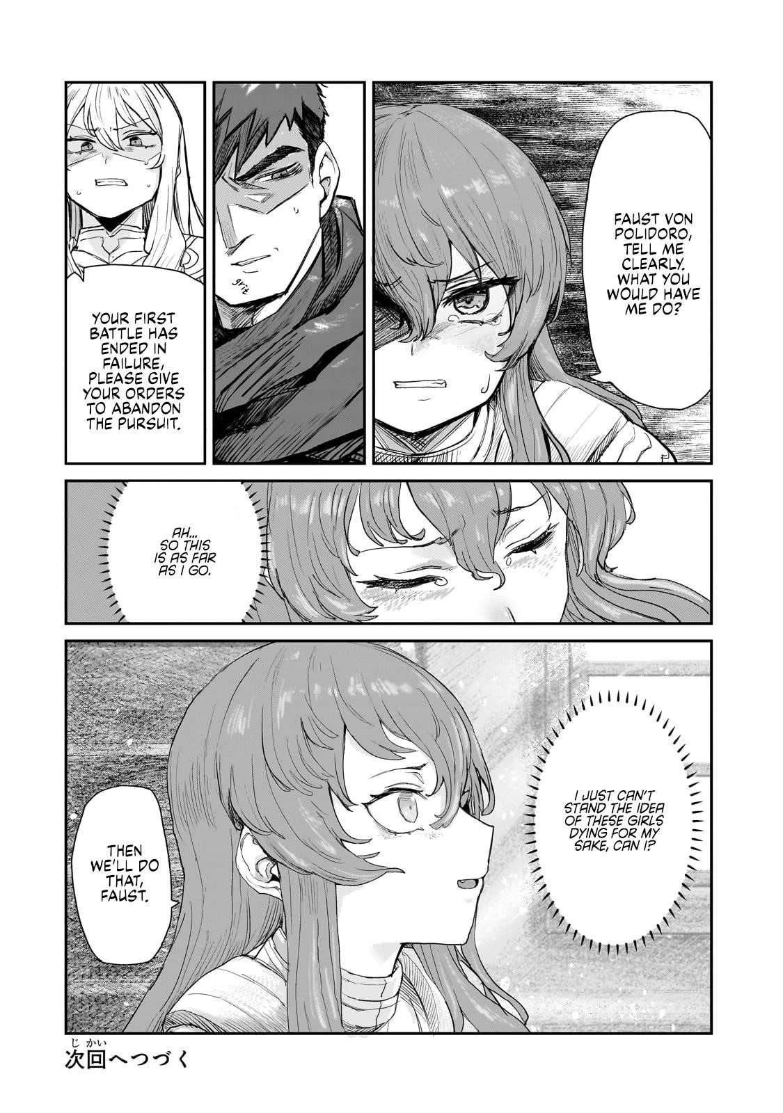 Virgin Knight who is the Frontier Lord in the Gender Switched World Chapter 5 - Page 22