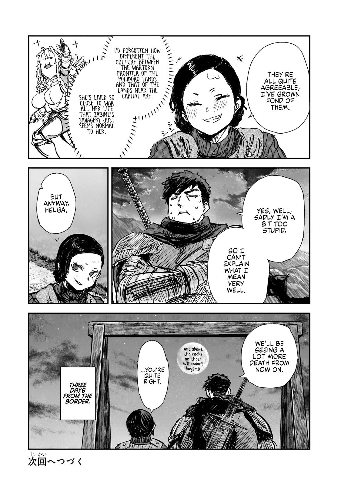 Virgin Knight who is the Frontier Lord in the Gender Switched World Chapter 6 - Page 42