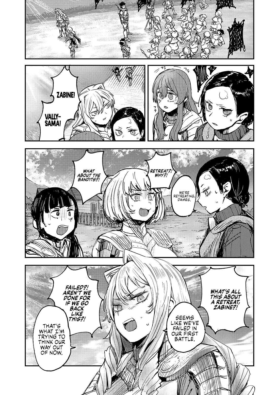 Virgin Knight who is the Frontier Lord in the Gender Switched World Chapter 6 - Page 8