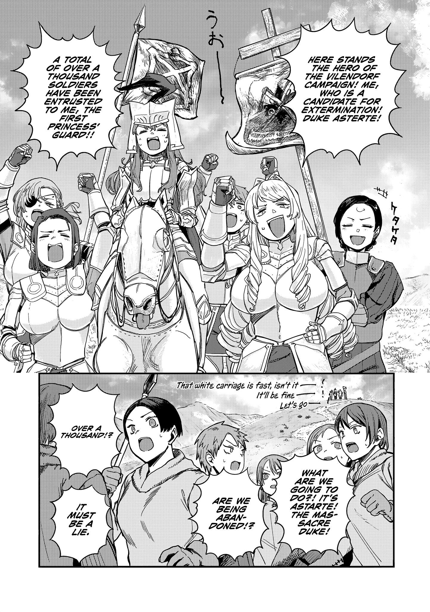 Virgin Knight who is the Frontier Lord in the Gender Switched World Chapter 8 - Page 28