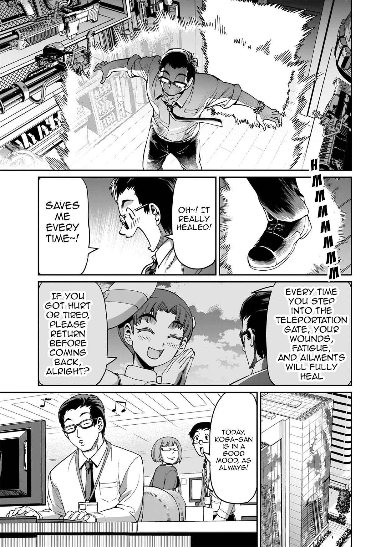 The gunner’s life of a middle-aged man summoned to another world and armed with a rifle: an airsoft addicted salaryman returns to the alternative world after work Chapter 10 - Page 17