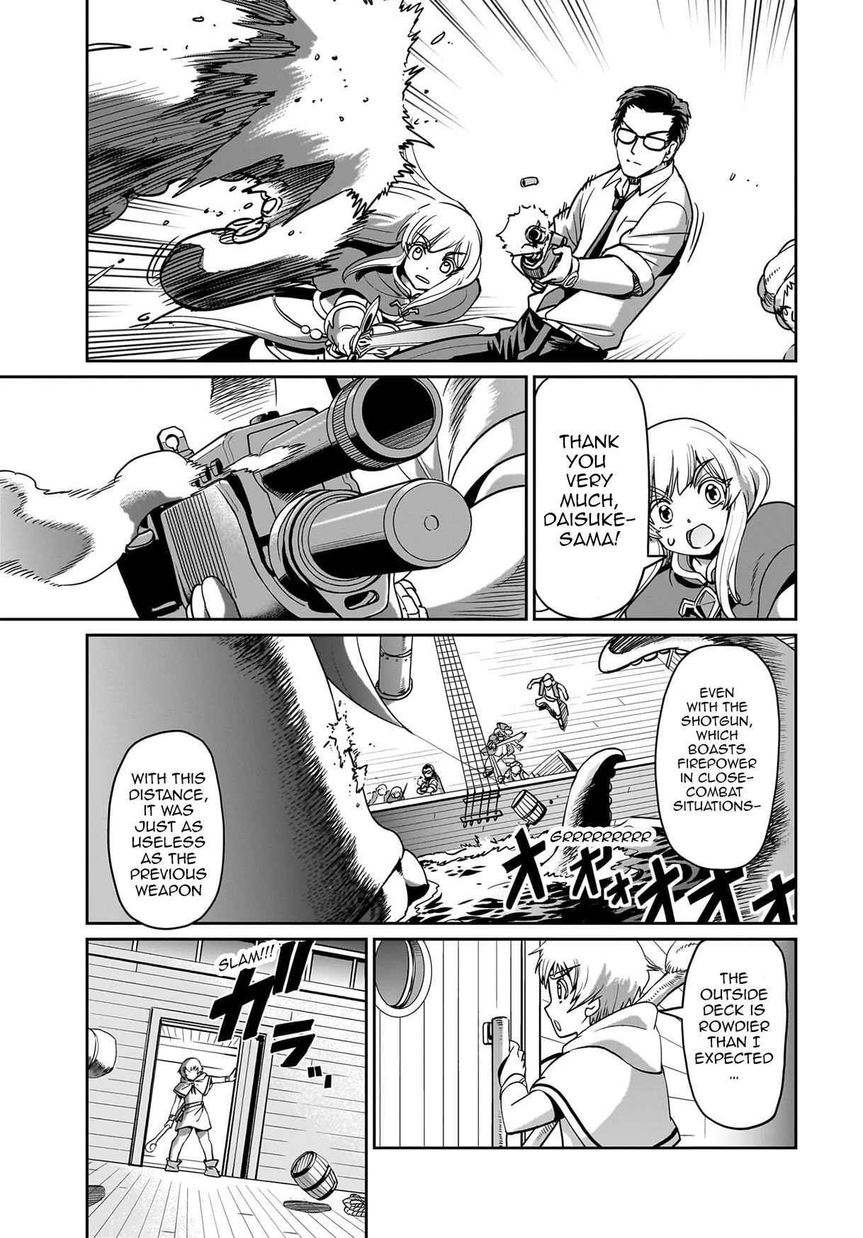 The gunner’s life of a middle-aged man summoned to another world and armed with a rifle: an airsoft addicted salaryman returns to the alternative world after work Chapter 12 - Page 5