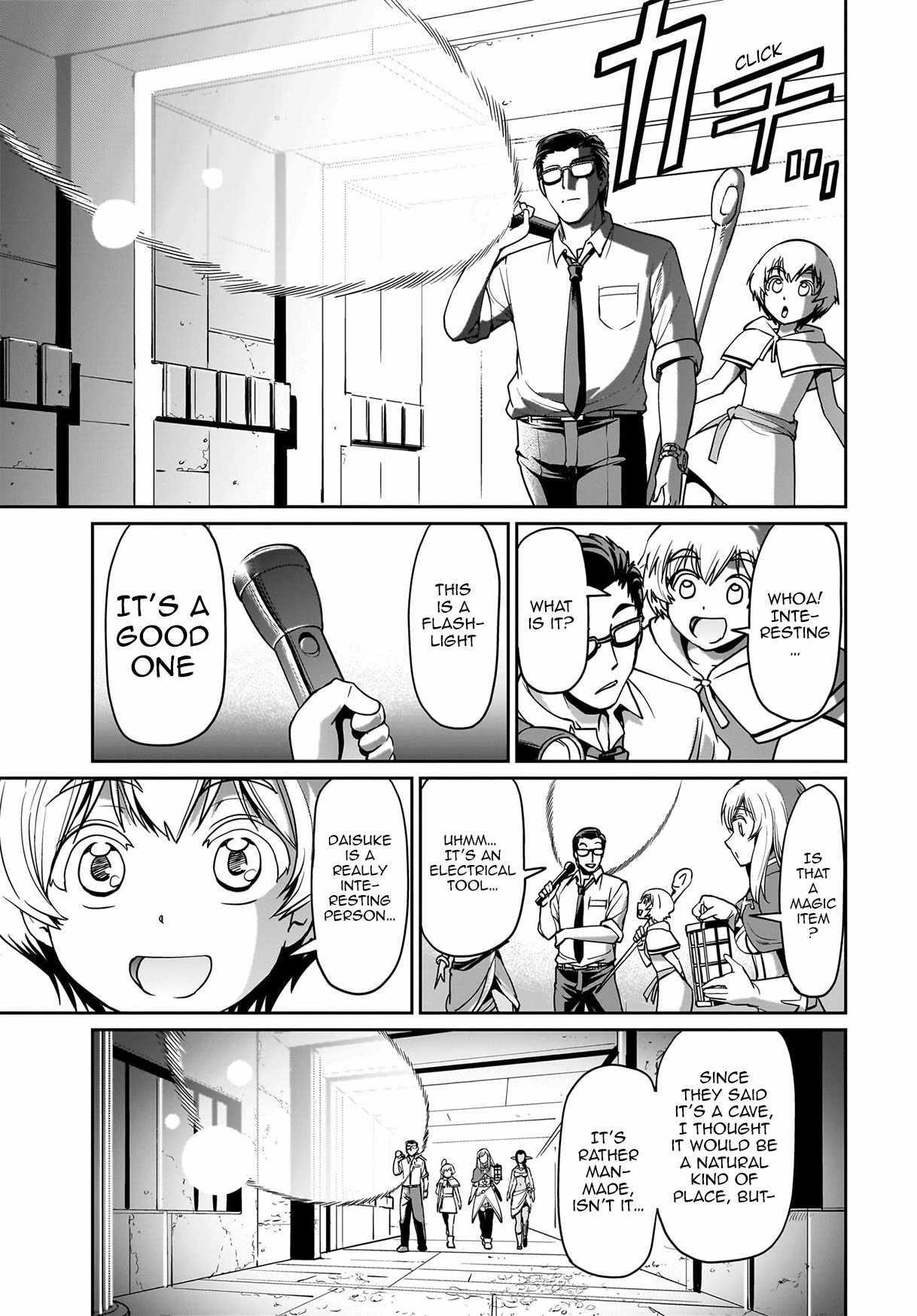 The gunner’s life of a middle-aged man summoned to another world and armed with a rifle: an airsoft addicted salaryman returns to the alternative world after work Chapter 13 - Page 5