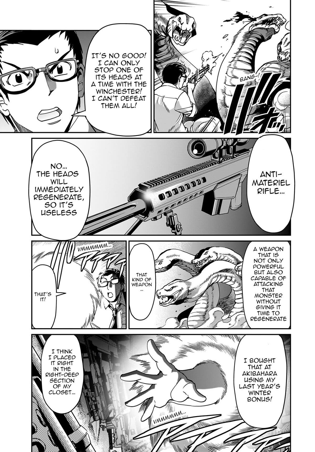 The gunner’s life of a middle-aged man summoned to another world and armed with a rifle: an airsoft addicted salaryman returns to the alternative world after work Chapter 17 - Page 17