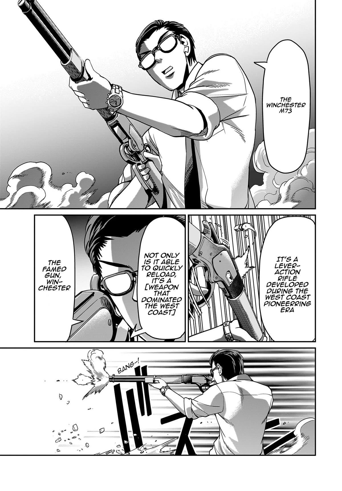 The gunner’s life of a middle-aged man summoned to another world and armed with a rifle: an airsoft addicted salaryman returns to the alternative world after work Chapter 17 - Page 7