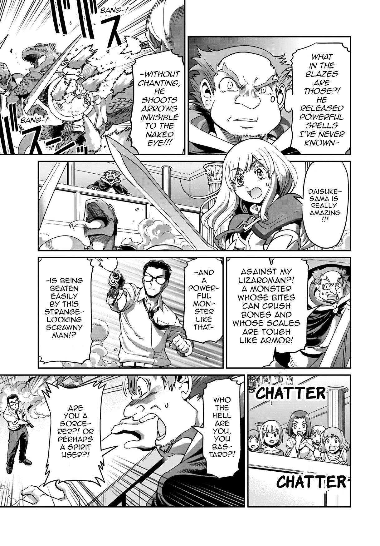 The gunner’s life of a middle-aged man summoned to another world and armed with a rifle: an airsoft addicted salaryman returns to the alternative world after work Chapter 3 - Page 7