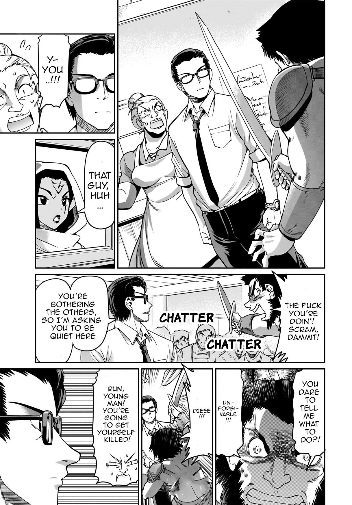 The gunner’s life of a middle-aged man summoned to another world and armed with a rifle: an airsoft addicted salaryman returns to the alternative world after work Chapter 4 - Page 15