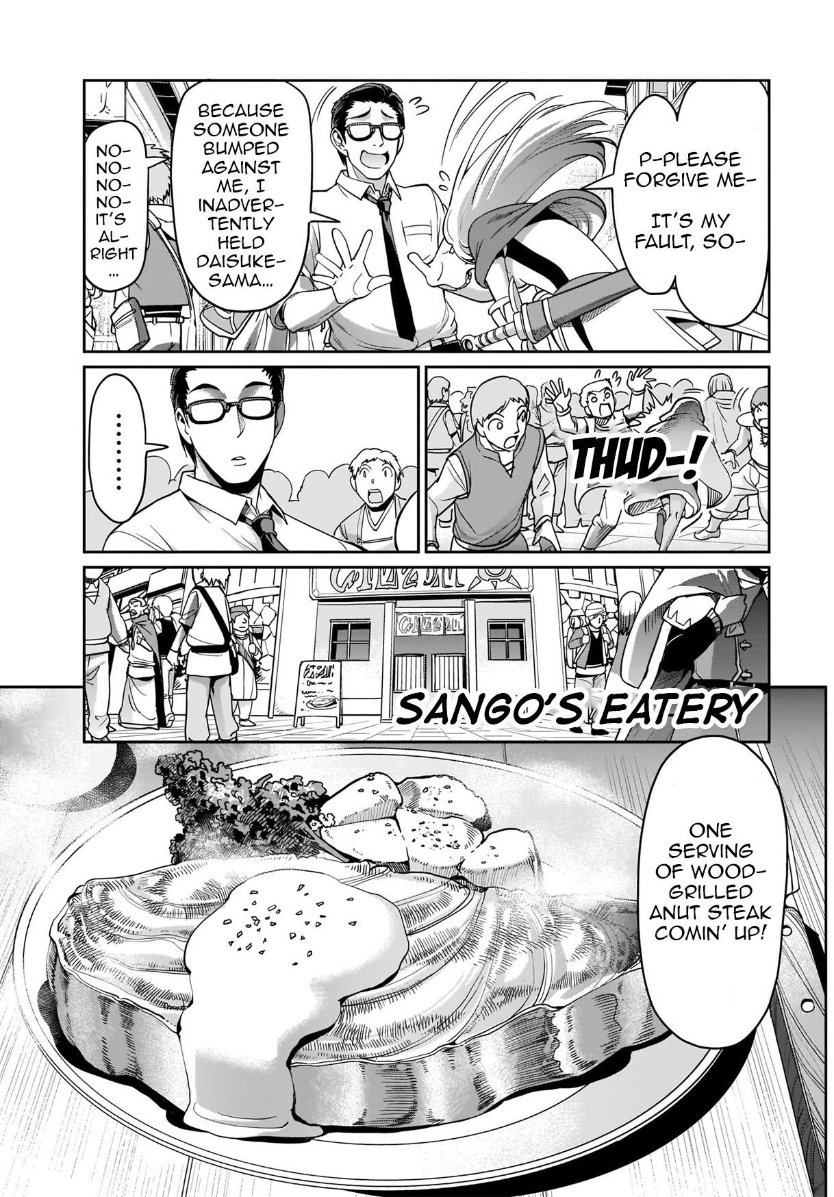 The gunner’s life of a middle-aged man summoned to another world and armed with a rifle: an airsoft addicted salaryman returns to the alternative world after work Chapter 4 - Page 7