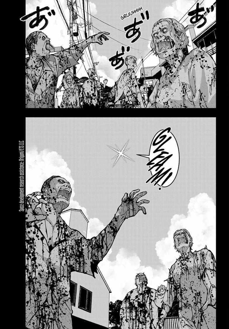 Zombie 100 ~100 Things I Want To Do Before I Become A Zombie Chapter 69 - Page 3