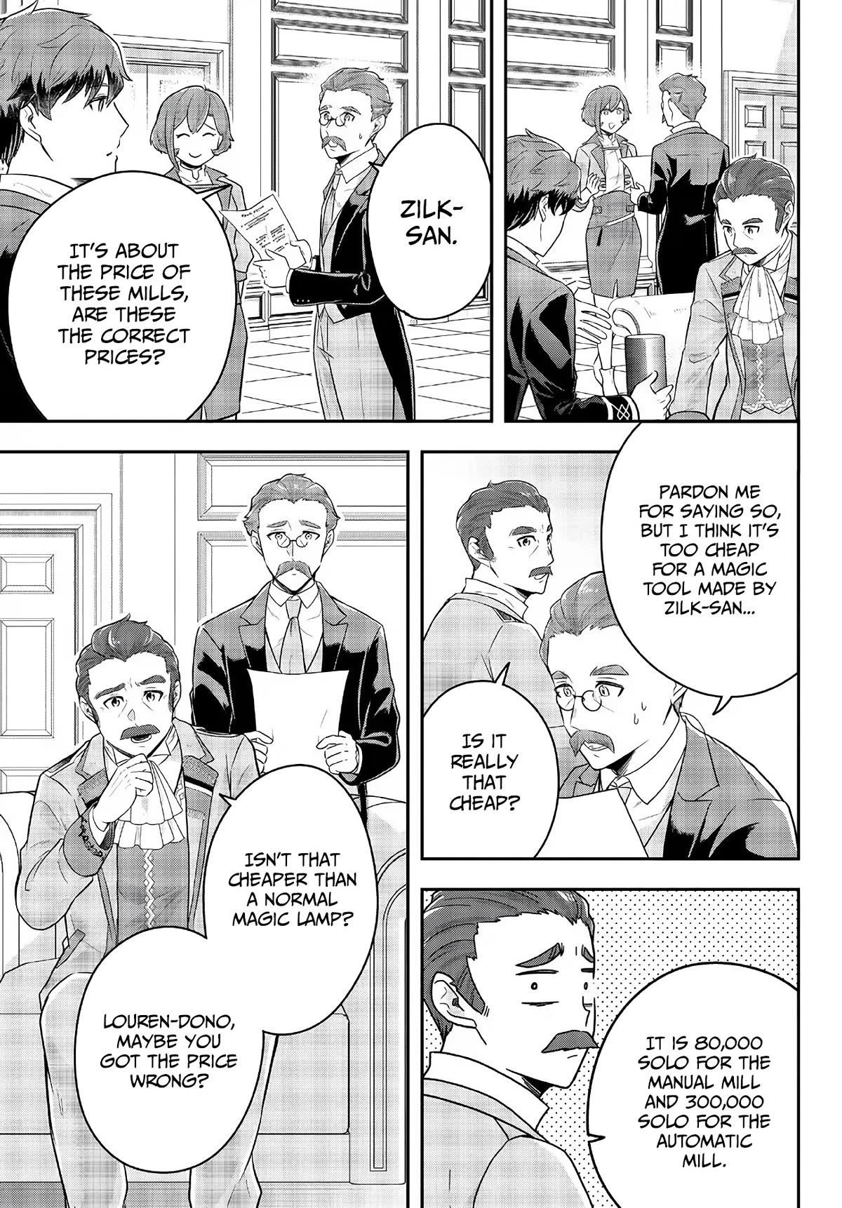 A single aristocrat enjoys a different world ~The graceful life of a man who never gets married~ Chapter 10 - Page 25