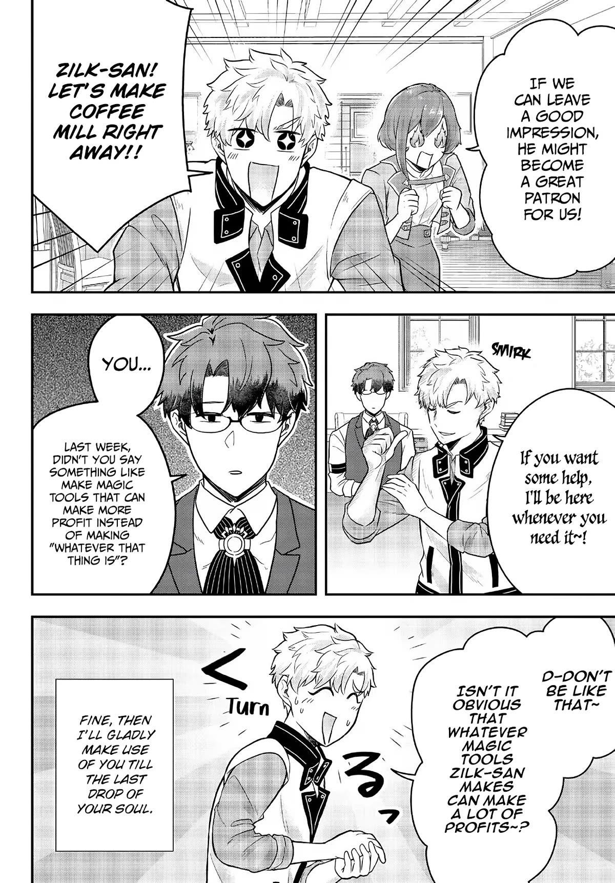 A single aristocrat enjoys a different world ~The graceful life of a man who never gets married~ Chapter 10 - Page 6