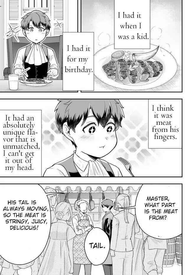 A single aristocrat enjoys a different world ~The graceful life of a man who never gets married~ Chapter 11.1 - Page 5