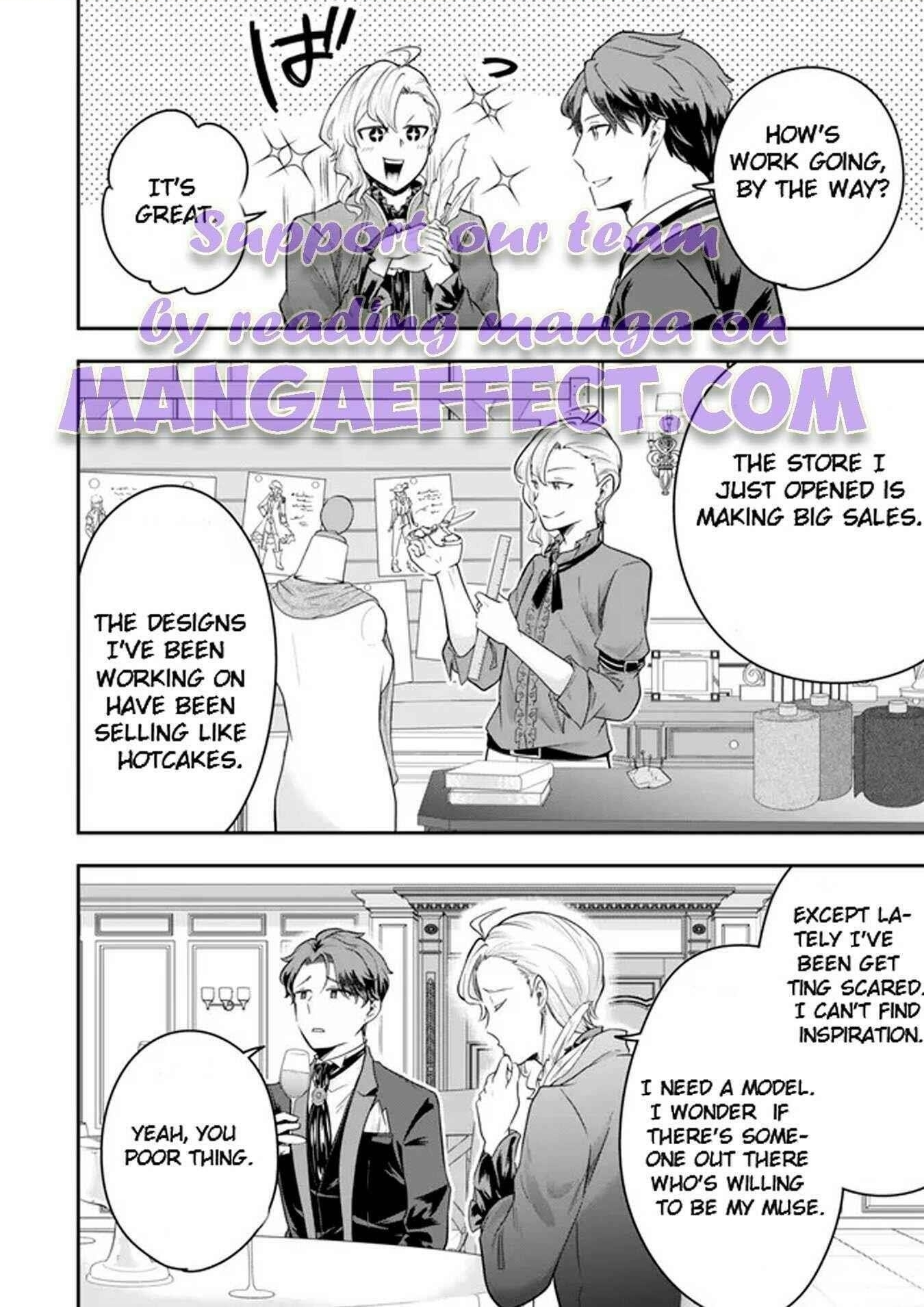 A single aristocrat enjoys a different world ~The graceful life of a man who never gets married~ Chapter 17.3 - Page 1