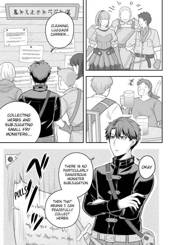 A single aristocrat enjoys a different world ~The graceful life of a man who never gets married~ Chapter 3 - Page 3