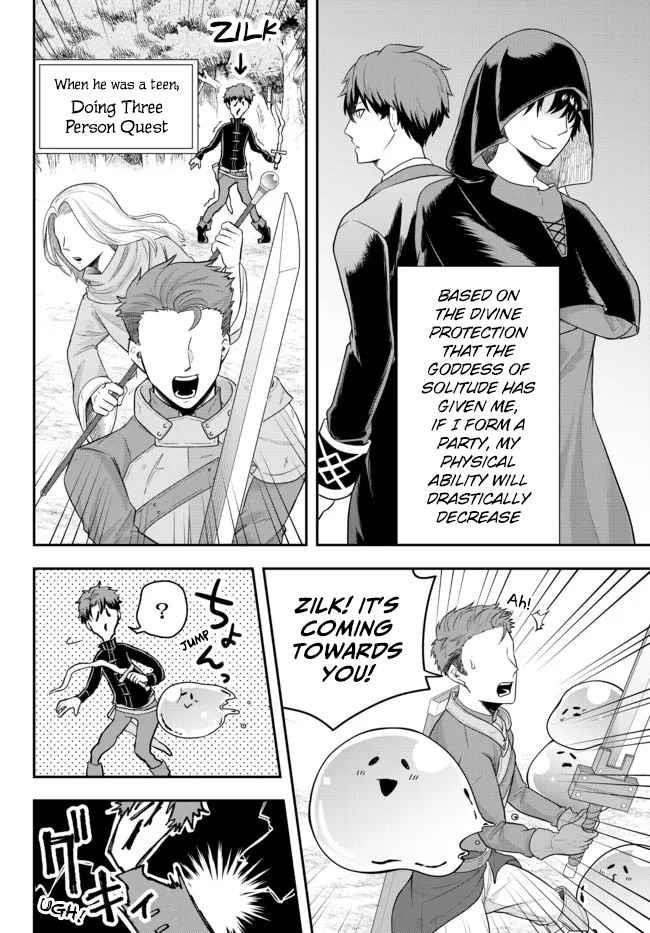 A single aristocrat enjoys a different world ~The graceful life of a man who never gets married~ Chapter 3 - Page 6