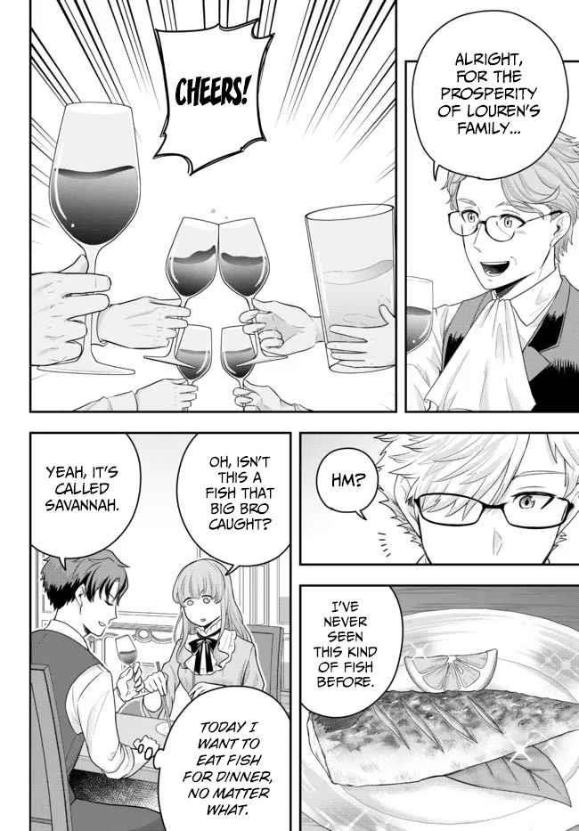 A single aristocrat enjoys a different world ~The graceful life of a man who never gets married~ Chapter 4 - Page 20