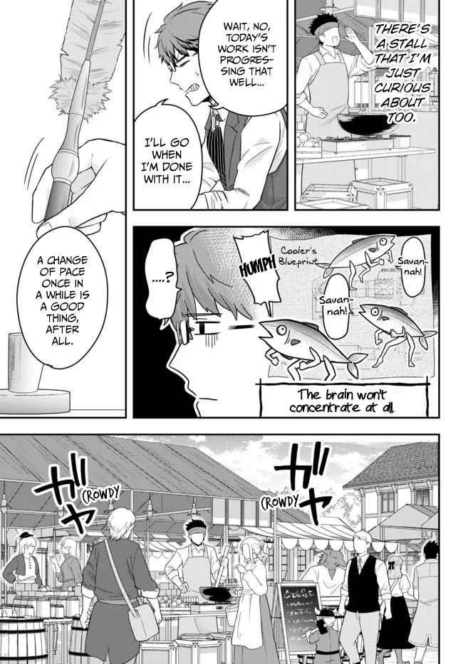 A single aristocrat enjoys a different world ~The graceful life of a man who never gets married~ Chapter 4 - Page 25