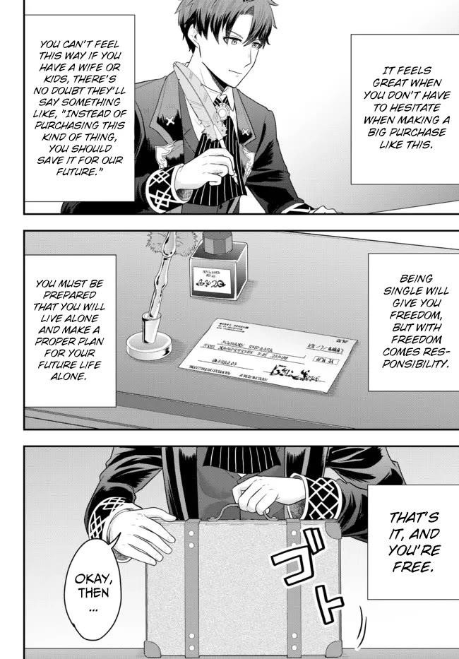 A single aristocrat enjoys a different world ~The graceful life of a man who never gets married~ Chapter 5 - Page 18