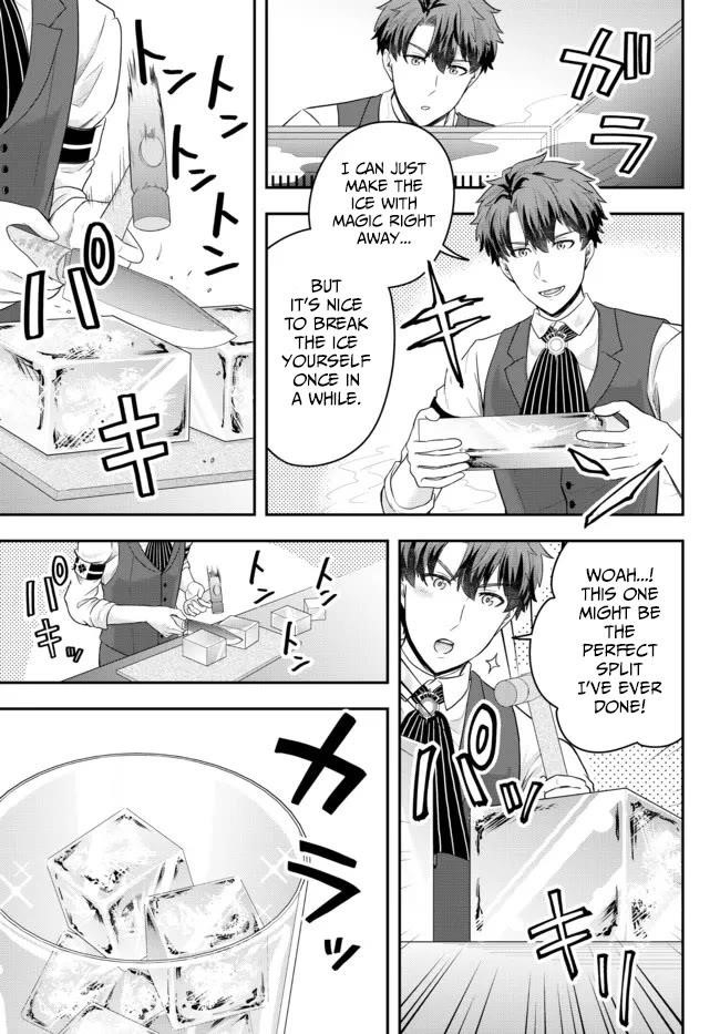 A single aristocrat enjoys a different world ~The graceful life of a man who never gets married~ Chapter 5 - Page 21