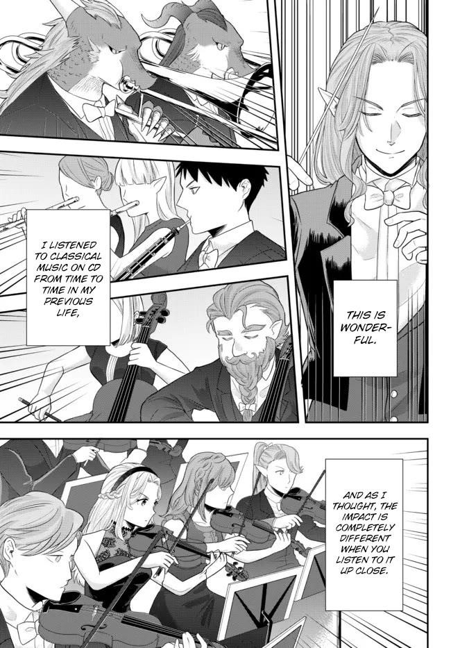 A single aristocrat enjoys a different world ~The graceful life of a man who never gets married~ Chapter 5 - Page 3