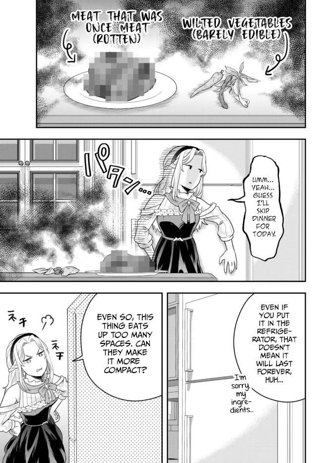 A single aristocrat enjoys a different world ~The graceful life of a man who never gets married~ Chapter 5 - Page 31